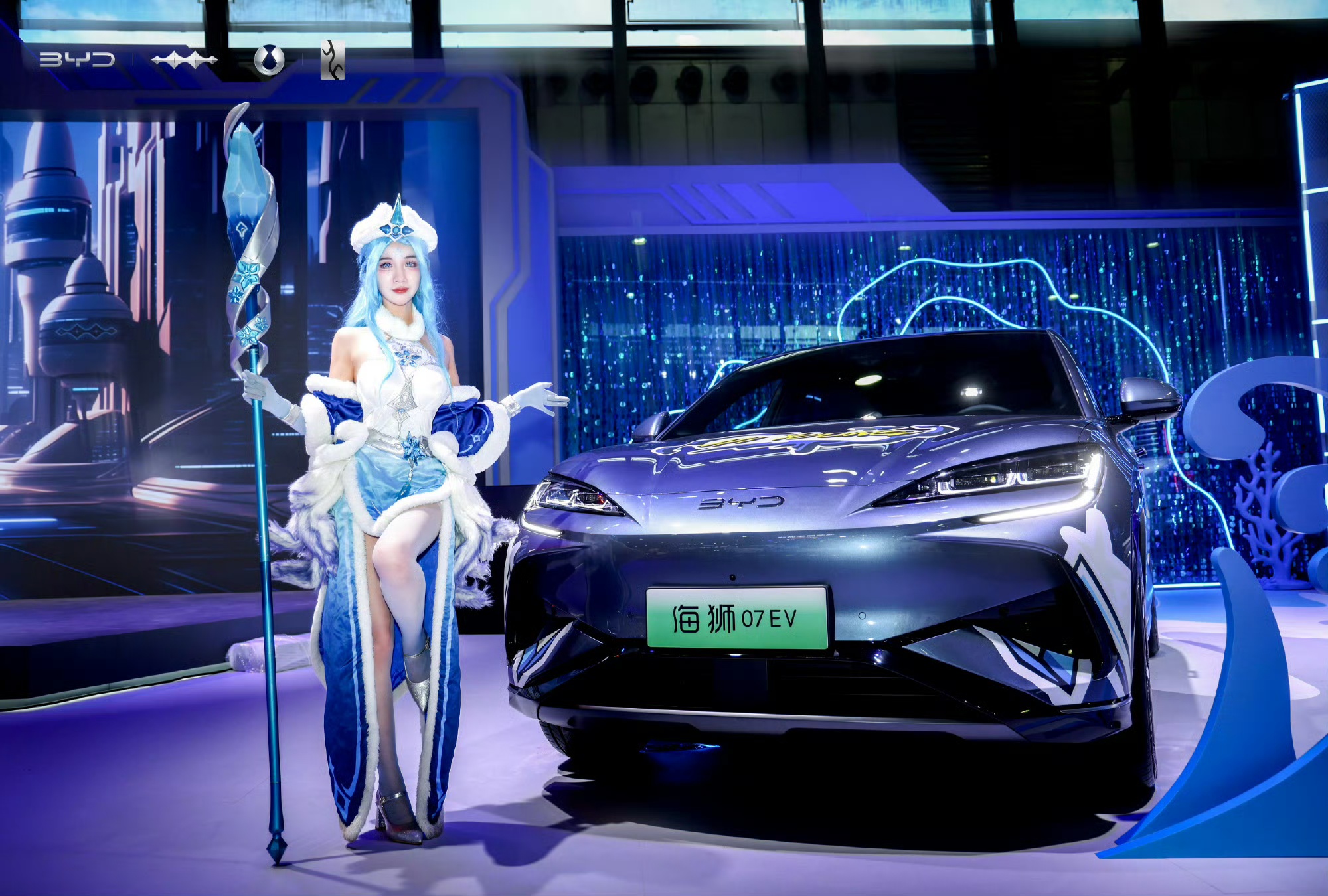 比亚迪2024.jpg